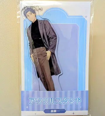 사이토 하지메 FGO 10주년 로손 아크릴 스탠드