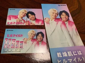 timelesz 타임레스 하라 요시타카 시노즈카 다이키마일드 팝 3장