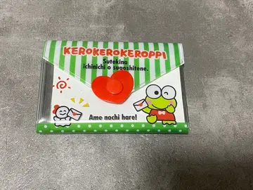 당일 발송 미사용 새상품 산리오 케로케로케로피 미니 레터 세트 그린