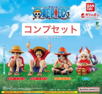 기다림 원피스 컴프 세트