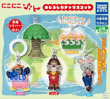 니코니코푼 메지루시 액세서리 [ 5세트 ]