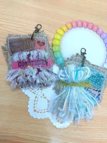 주트 리메이크 키링 세트