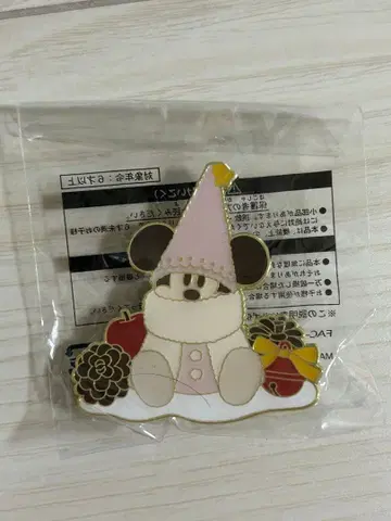 디즈니 릴린린 핀 배지 [ 2025 ]