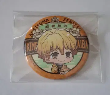 귀멸의 칼날 나리타 데크 종이비행기 ver. 캔뱃지 아가츠마 젠이츠