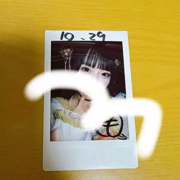 모치즈키 모모 폴라로이드