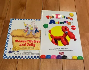 mpi 파닉스 오리지널 다독용 영어 그림책 CD 포함 2권 세트