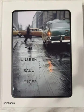 The Unseen Saul Leiter 아트북