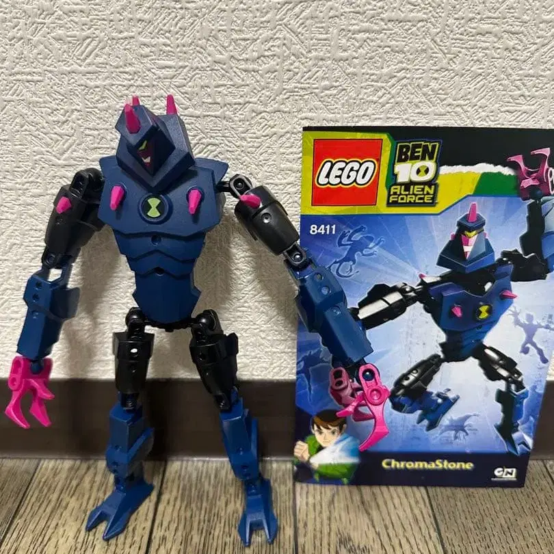 8번째 상품 이미지