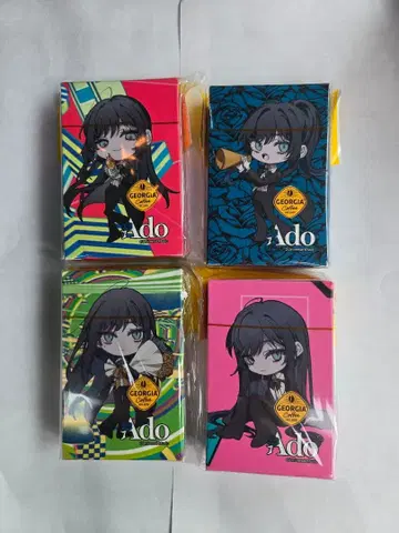 Ado 트럼프 조지아 전 4종 컴플리트 세트