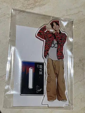 LDH SCREAM 와라타로 아크릴 스탠드 D리그 가챠