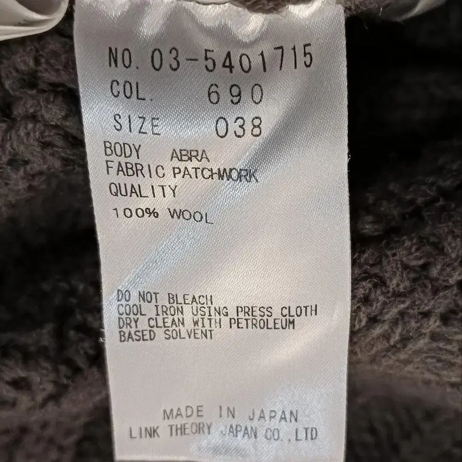 12번째 상품 이미지