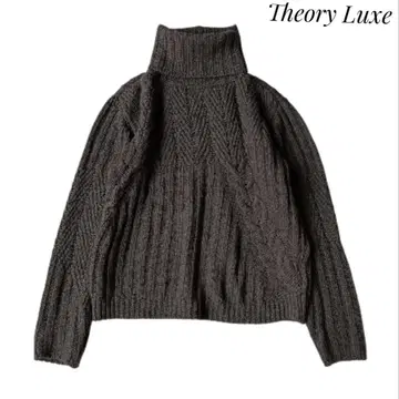 [ 띠어리 럭스 ] 울 케이블 하이넥 니트 38 브라운