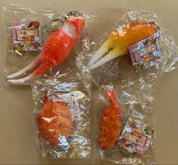 양식 플라이 키링 게 손톱 플라이 게 플라이 게 손톱 새우 플라이 튀김