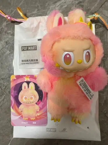 POP MART LABUBU Loyalty
