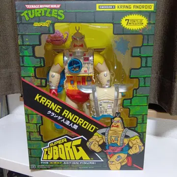 뮤턴트 터틀즈 크랑게 안드로이드 바디 TMNT 슈퍼7 새상품
