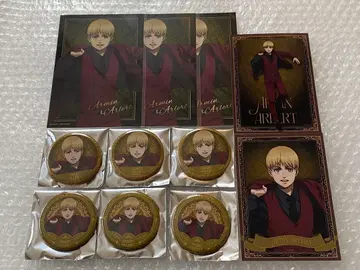 진격의 거인 이온몰 후쿠오카 알루미늄 세트