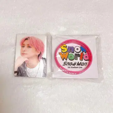 SnowMan 러버 밴드 힐끗 보기 카드 사쿠마 다이스케