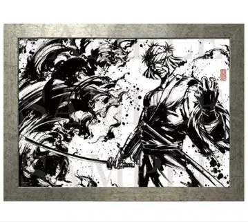 바람의 검심 -메이지 검객 로망담- 교토 동란 묵화 컬렉션 시시오 마코토