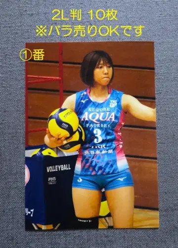 마하시 카오리 2L판 사진 10장 (1~10번) 낱개 판매 OK입니다