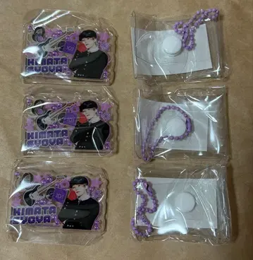 JO1 미테코레! 가챠가챠 키마타 쇼야 3개 세트