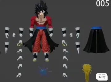 피규아트 사이즈 슈퍼 사이어인 4 베지트 드래곤볼 kong