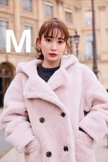 Herlipto / Fleur Shearling Boa Coat