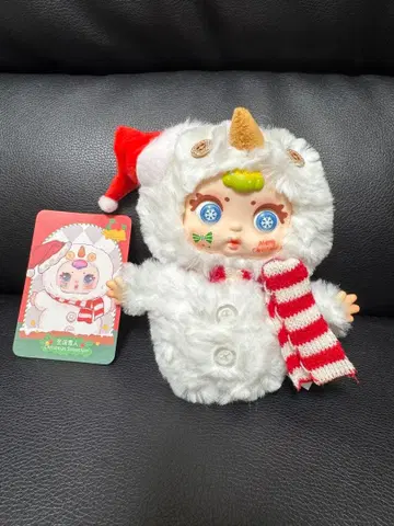 MM 크리스마스 시리즈 눈사람 봉제 인형, 키링