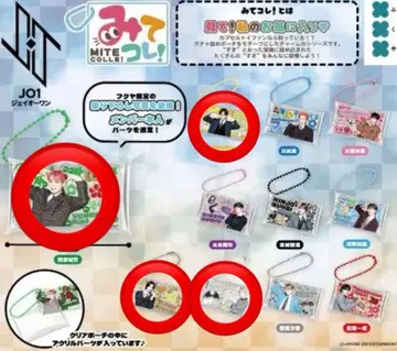JO1 가챠 미테코레 4종 세트