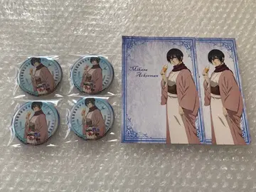 진격의 거인 나라 건강랜드 캔뱃지 엽서 미카사