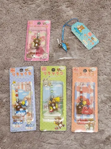 지역 한정 현지 리락쿠마 묶음 판매