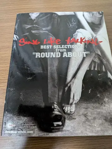 Sings Like Talking BEST SELECTIONS