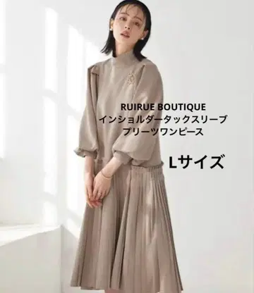 RUIRUE BOUTIQUE 인 숄더 턱 슬리브 플리츠 원피스