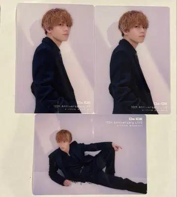 Da-iCE 클리어 카드 이와오카 토오루 3장 세트