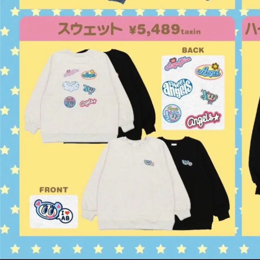 3번째 상품 이미지