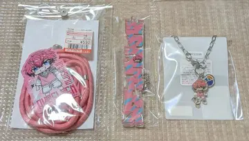 니지산지 아카기 웬 시마무라