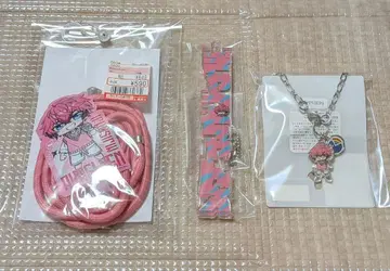 니지산지 아카기 웬 시마무라