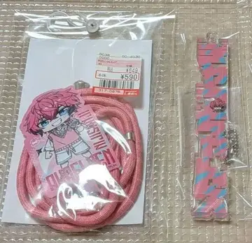 니지산지 아카기 웬 시마무라