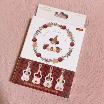 [ 미개봉 새상품 ] 릴린링 키체인 박스형 2025