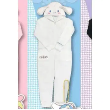 시나몬 롤 인형옷 파자마