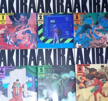 AKIRA 전 6권 오토모 가츠히로 전권 세트
