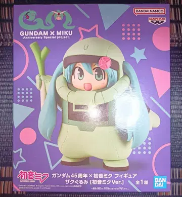 하츠네 미쿠 건담 자쿠 피규어