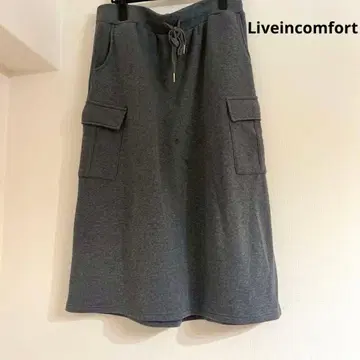 [리브인컴포트] 플레어 스커트 카고 그레이 속기모 3L 빅사이즈