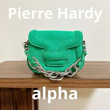 피에르 아르디 백 Pierre Hardy 마이크로 알파빌 백