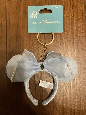 [택 포함 새상품] 도쿄디즈니씨 24주년 한정판 미니 머리띠