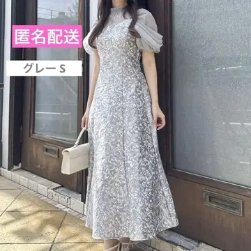 더즈린 드레스 자카드 포멀 드레스 S