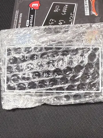 드래곤 퀘스트 1번 복권 E상 아크릴 클립 3개 세트