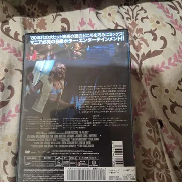 파이널 걸즈 렌탈판