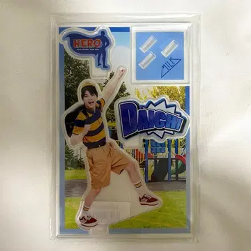 M!LK 시오자키 타이치 아크릴 스탠드