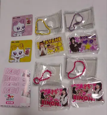 MEI! 가챠 봐봐! 모음