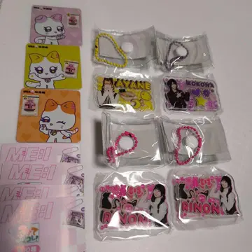 MEI! 가챠 봐봐! 모음